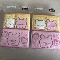 水に流せるティシュ ミニポケット 4パック 2個セットのサムネイル