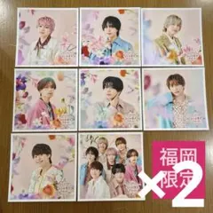 【福岡限定】ファミクラストア なにわ男子 ましかくフォト