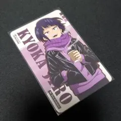 僕のヒーローアカデミア 耳郞響香 カード