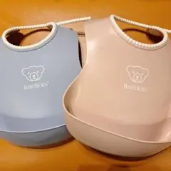 BABYBJÖRN お食事エプロン 2枚セット