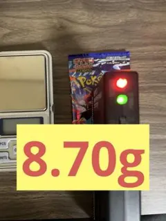 ニンジャスピナー 8.70g 1パック