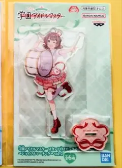 ♥花海佑芽♥学園アイドルマスター スタンド付きビッグアクリルプレート