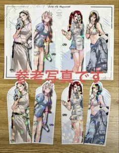 ジャンプスクエア 8月号 付録 特製ホロサマーブックマーク 極楽街