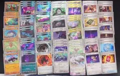 ニンジャスピナー　まとめ売り　スペシャルレッドカード　ミネズミ　スピアーex