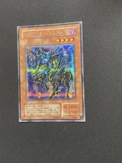 2025年最新】遊戯王 イグザリオンユニバースの人気アイテム - メルカリ