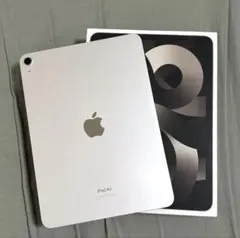 【美品】Apple iPad Air第5世代　Wi-Fi 64GB スターライト