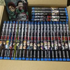 鬼滅の刃 全23巻セット + 外伝＋公式ファンブック1、2巻（2巻のみ新品）など
