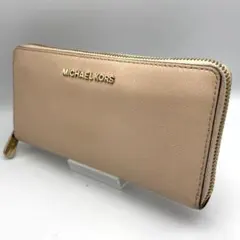 マイケルコース 長財布 ラウンドファスナー ピンクベージュ ロゴ金具