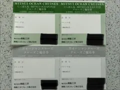 商船三井クルーズ優待券 にっぽん丸 MITSUI OCEAN FUJI4枚セットのサムネイル