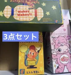 Zsiga × Care Bearsシリーズ CHEER BEARなど3点セット