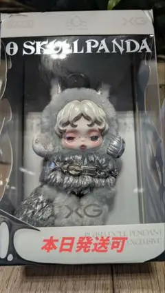 SKULLPANDA スカルパンダ XGぬいぐるみペンダント