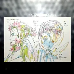 鬼滅の刃 柱展 ポストカード 煉獄 宇髄