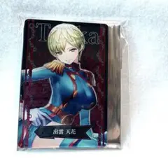 2025年最新】魔都精兵 魔防隊コレクションの人気アイテム - メルカリ