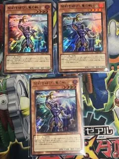 2026年最新】魔導師の杖と共に なのは SECの人気アイテム - メルカリ