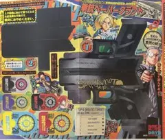 SAKAMOTO DAYS サカモトデイズ 拳銃ペーパークラフト