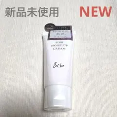最安値❗️ カロミースキン 化粧下地 CAROME.Skin 日焼け止め 30ml