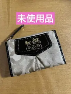 COACH コインケース 未使用品　財布