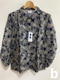 K niko様 リクエスト 2点 まとめ商品