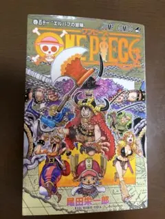帯付き・初版】ONE PIECE 111巻 尾田栄一郎 ジャンプコミックス - メルカリ