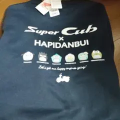 大人気　サンリオ　はぴだんぶい長袖スエット　ホンダ×サンリオコラボ　　Ｌサイズ