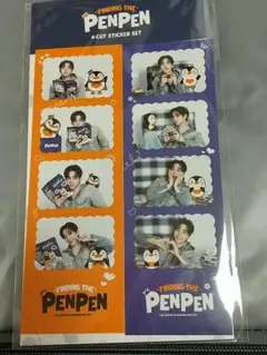 えむ★ぬいぐるみにハマリ中❗様 リクエスト 2点 まとめ商品