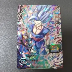 2025年最新】ドラゴンボールヒーローズugm3-secの人気アイテム