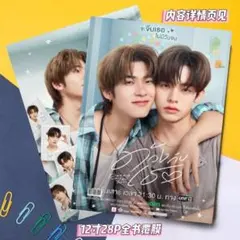 GAS!MAGAZINE teeteepor表紙2冊セット - メルカリ