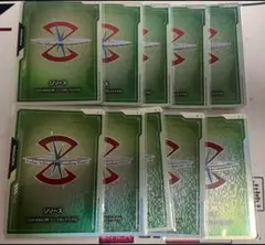 ★10枚セット★Z.A.F.T ザフト リソースカード FIRSTCOMBAT