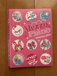 2026年最新】メゾピアノ 文房具の人気アイテム - メルカリ