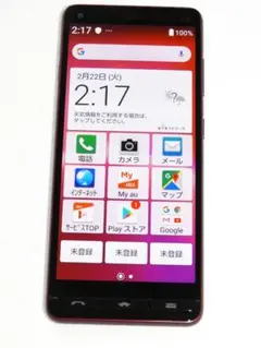 Item thumbnail for item b6fa2c9d-ba88-425a-8d5b-c134ba4d907b