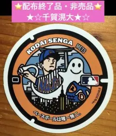 のりこ様 リクエスト 3点 まとめ商品