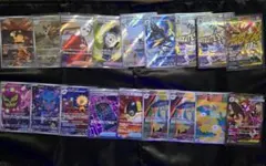 ポケモンカード　MEGAドリーム SAR AR MR SR 18枚 まとめ売り