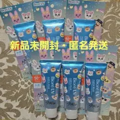 スキズ ビオレUV ステッカー セット - メルカリ