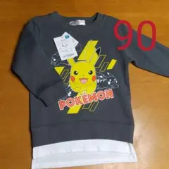 ポケモン  トレーナー  90  新品☆