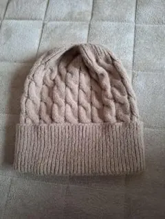 ベージュ ケーブル編み ニット帽