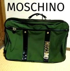 MOSCHINO　2way　バッグ　グリーン　ショルダー　ストラップ　ビジネス