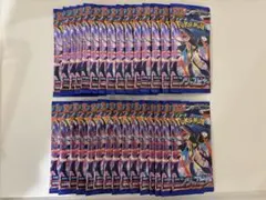 ニンジャスピナー　30パックセット