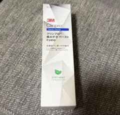 Item thumbnail for item 6c17a108-3732-4fa7-bb17-cf0e3f1cb911