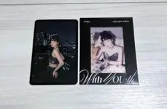 twice with you-th ダヒョン セット