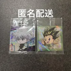 HUNTER×HUNTER ハンターハンター　ウエハース