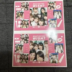 Item thumbnail for item 57ef2d05-b139-4380-946d-a1f9ed0000d6