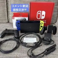 【プロコン & SDカード 付】Nintendo Switch 有機ELモデル