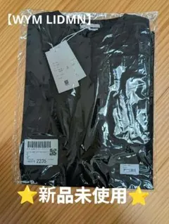 COOL DRY DENSE TEE -STANDARD FIT-