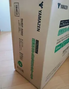 Item thumbnail for item 50d1e1bc-7cb3-46d1-9adb-af90791580ce