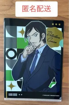 名探偵コナン miniクリアファイル2025 諸伏高明