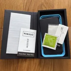 NIMASO iPhone 11/XR用ブルーライトカット保護フィルム 1枚入り