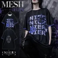 SUMMER MESH CUTSEW【COSMIC NIER】