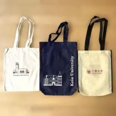 bell様 リクエスト 2点 まとめ商品