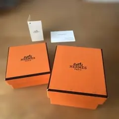 HERMES 箱 2個セット
