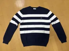 LACOSTE ボーダー ニット セーター　綿100% サイズ4（L）